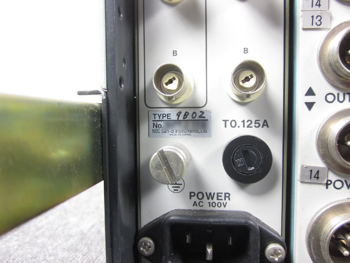 NEC N3825×7 + 9B02 Amplifier Unit 2ch with Case 12 pcs [u1230688296]