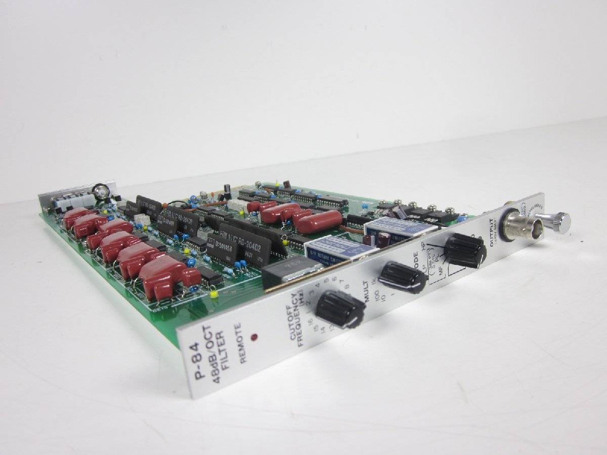 48dB oct Filter P-84 for MS-521/MS-523/MS-525 1Hz-16kHz [q1230686765]