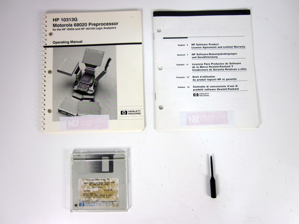 Agilent 10313G Accessory for 16500/1650/1660 Series [q1230680691]