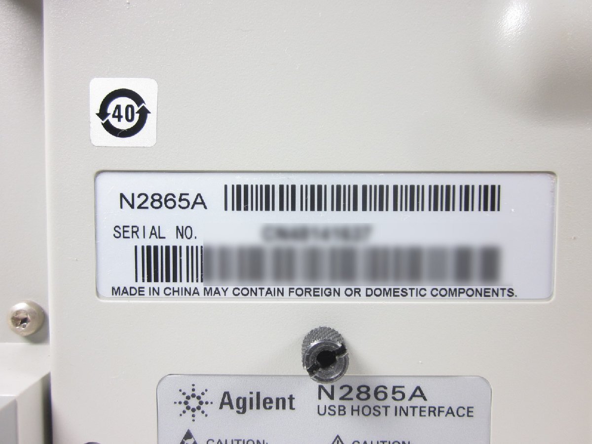 Agilent DSO3102A Digital Storage Oscilloscope 2CH 100MHz [m1230691381]