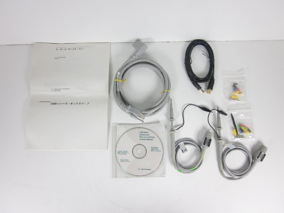Agilent DSO3102A Digital Storage Oscilloscope 2CH 100MHz [m1230691381]
