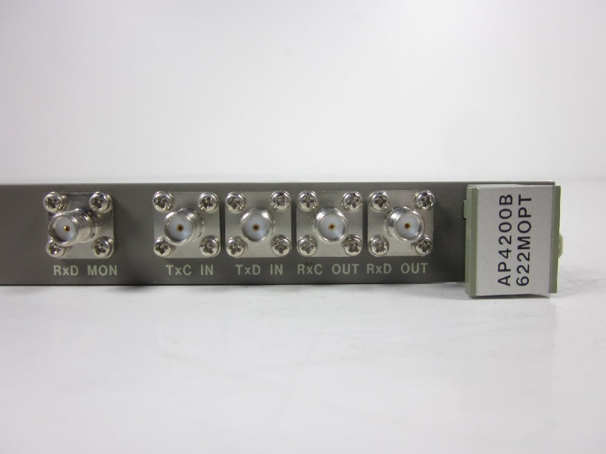 ANDO AP4200B Optical Module 1310nm/1550nm [x1230683312]