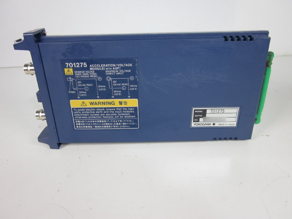 Yokogawa 7012-75 Acceleration Voltage Module 100kS/s 16bit [f1230688209]