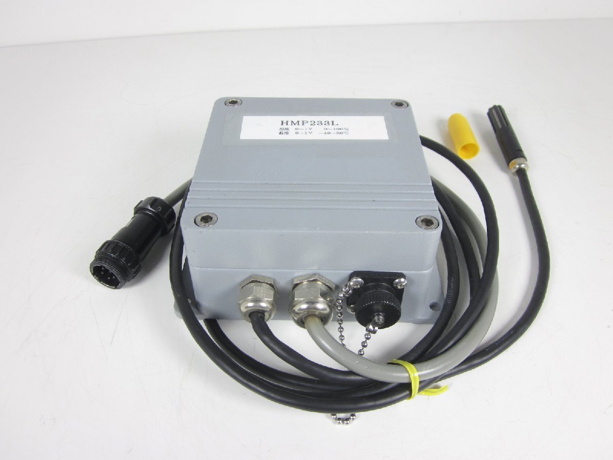 Vaisala HMP233L Humidity and Temperature Converter [f1230680945]
