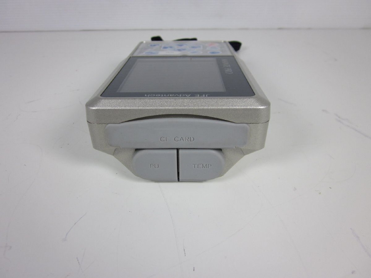 JFE Advantech MK-210HE II Vibration Data Management System [r1230692169]