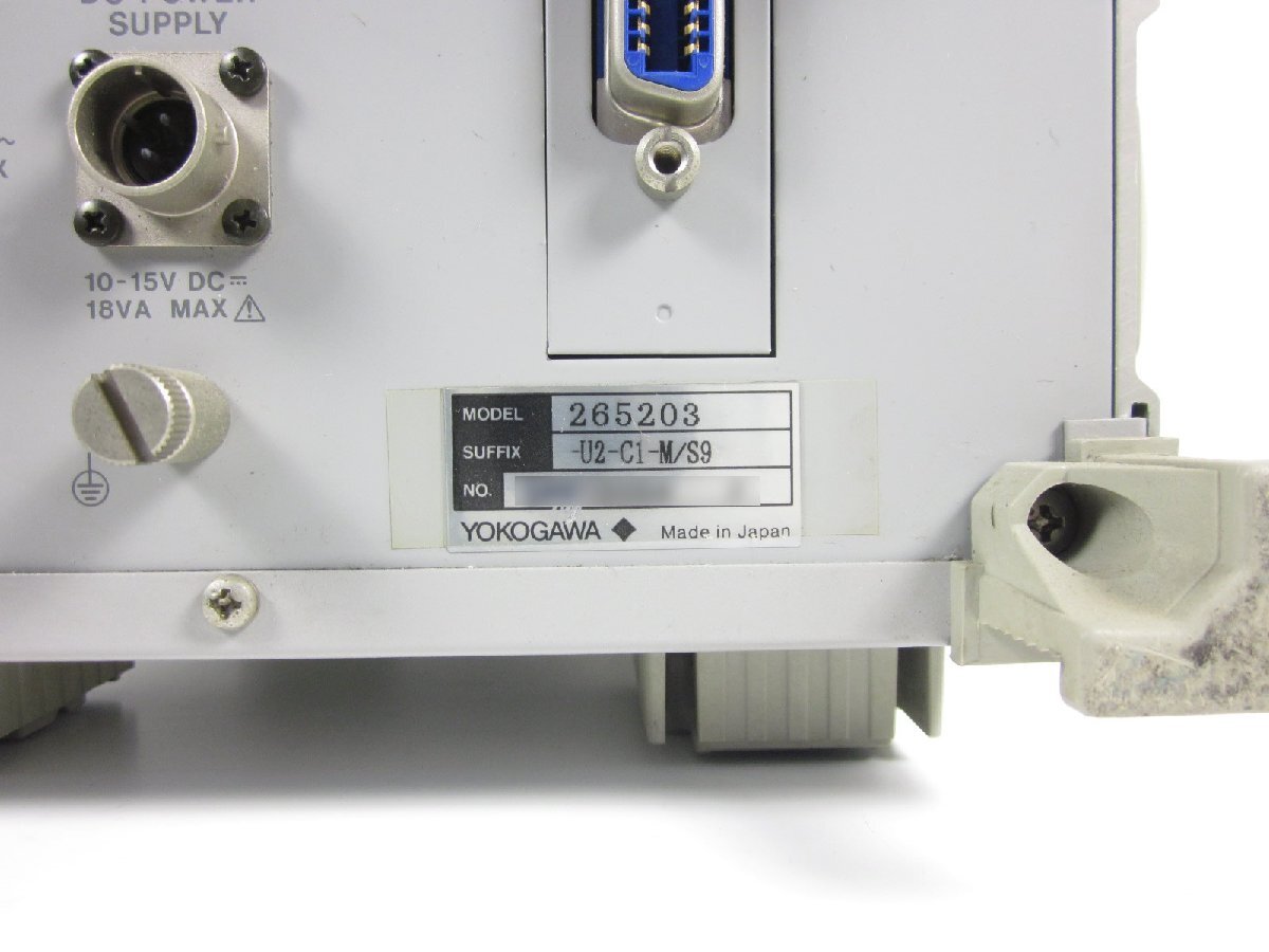 Yokogawa MT120 Digital Pressure Gauge [t1230688915]