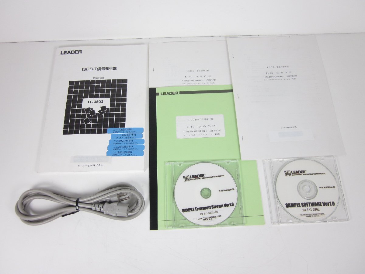 Leader Electronics LG3802 ISDB-T Signal Generator 860MHz [c1230691121]