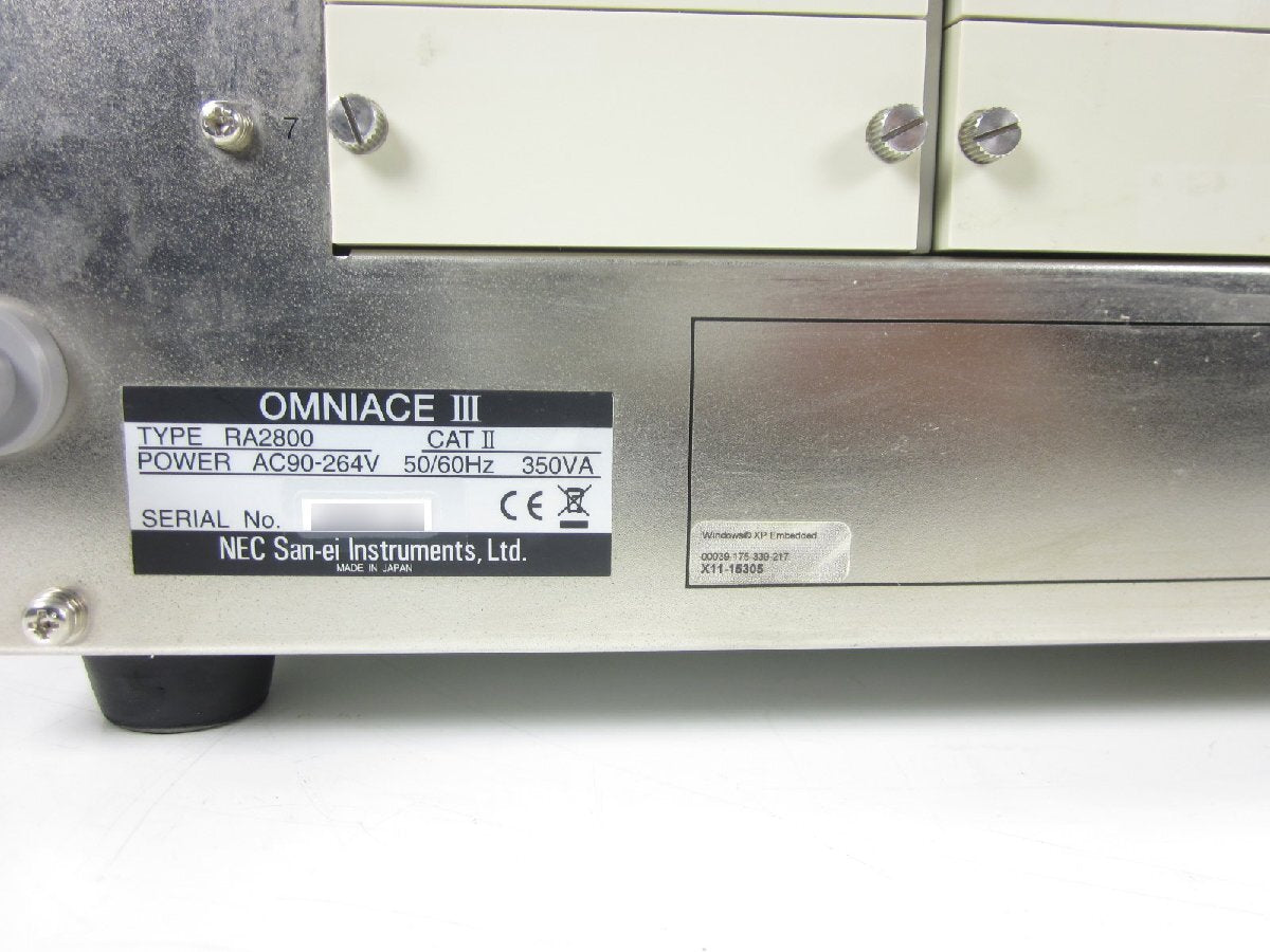 NEC Avio RA2800 Omniace III Recorder 32CH [d1230692385]
