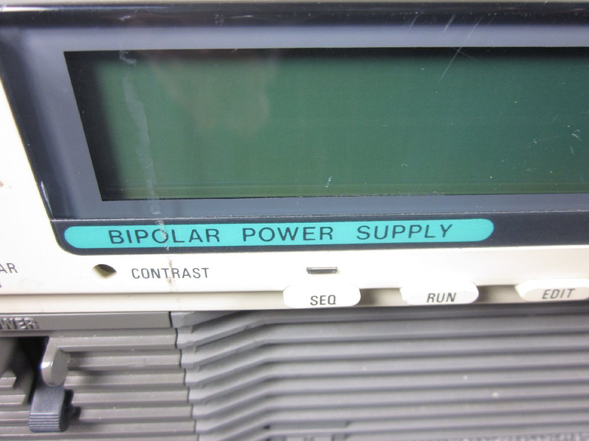 Kikusui PBX40-10 Bipolar Power Supply [v1230698358]