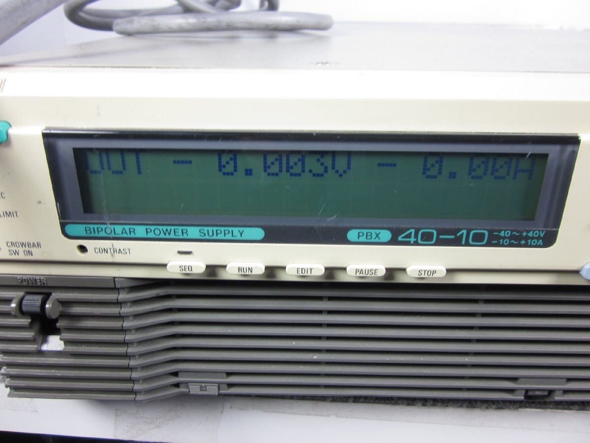Kikusui PBX40-10 Bipolar Power Supply [v1230698358]