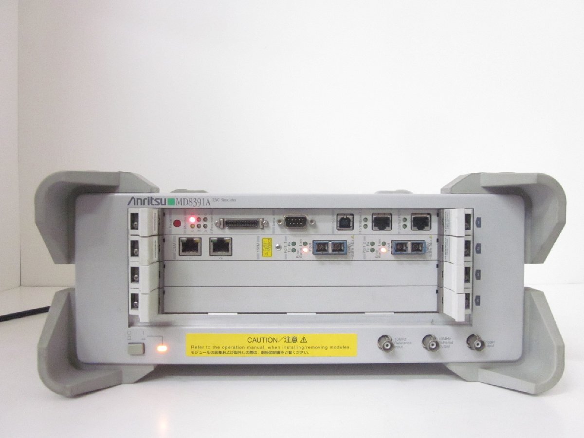Anritsu MD8391A RNC Simulator [h1230693451]