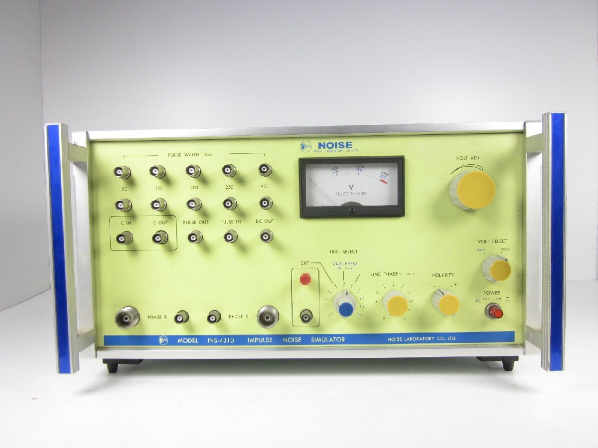 Noise Laboratory INS4310 Noise Simulator [k1230693862]