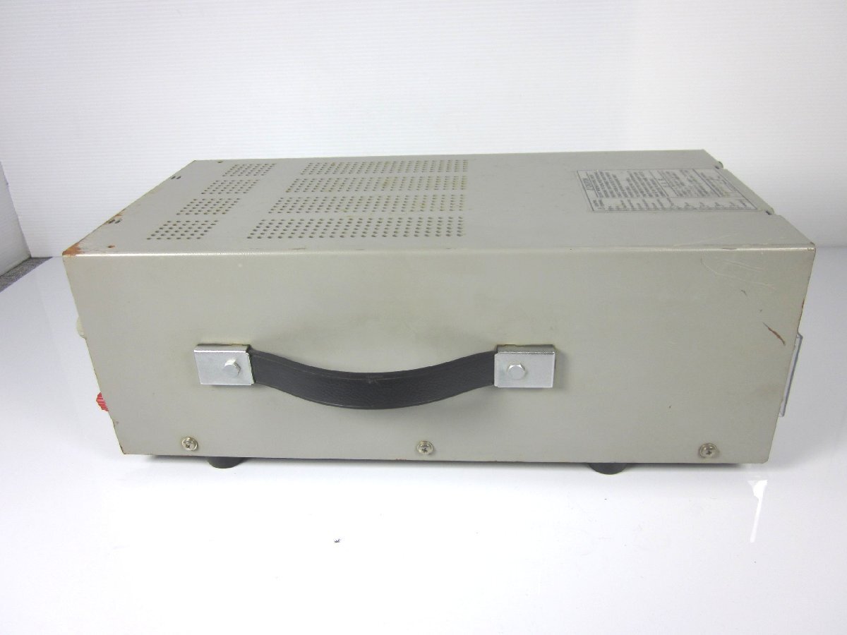 Kikusui PAN250-2.5A DC Power Supply 0-250V 0-2.5A [1230687028]