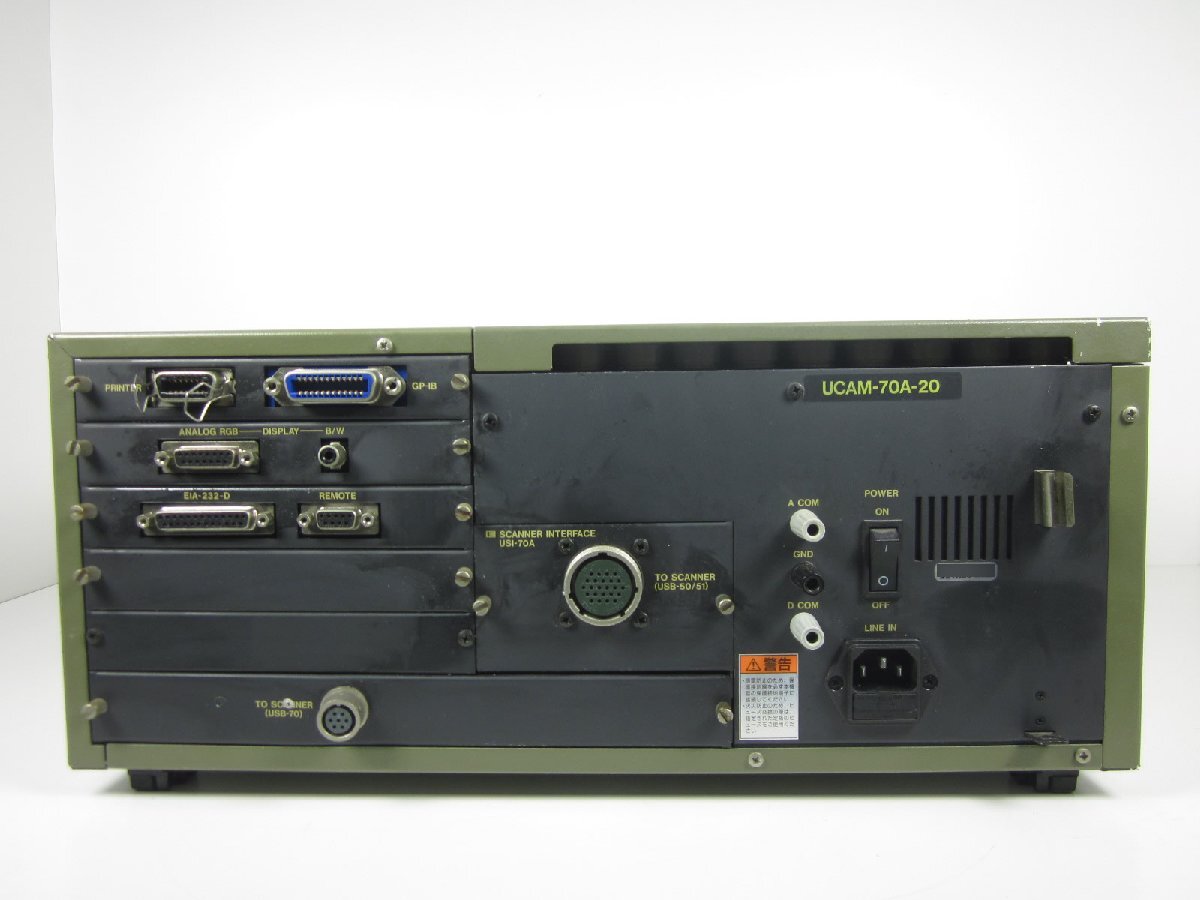 Kyowa UCAM-70A-20 Static Strain Measuring Instrument [q1230685965]