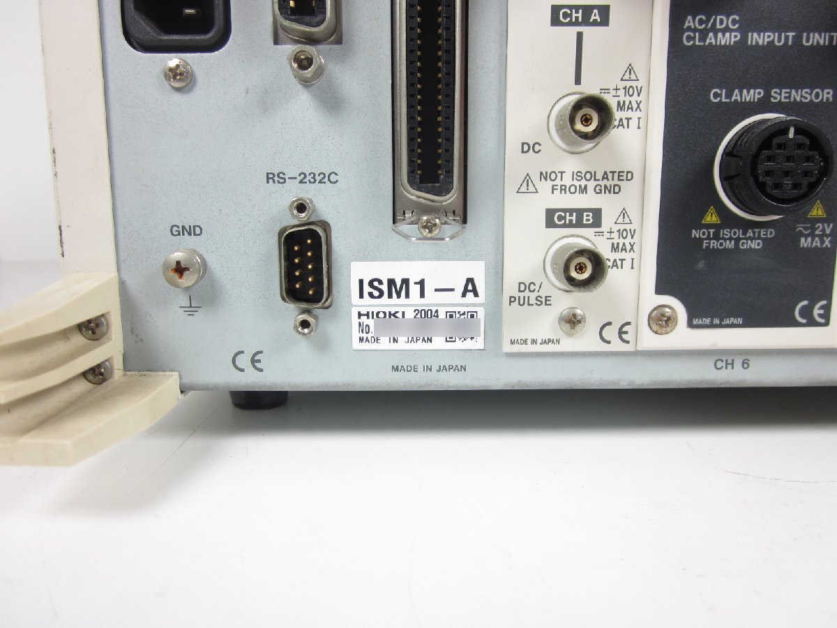 Hioki 3194 Motor/Harmonic Hi-Tester [e1230702110]