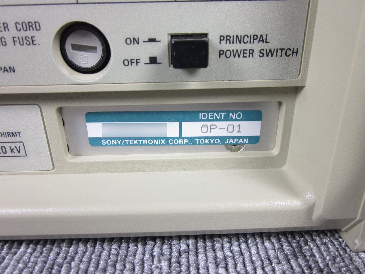 Tektronix DG2030 Data Generator 8ch 400MHz [c1230690423]