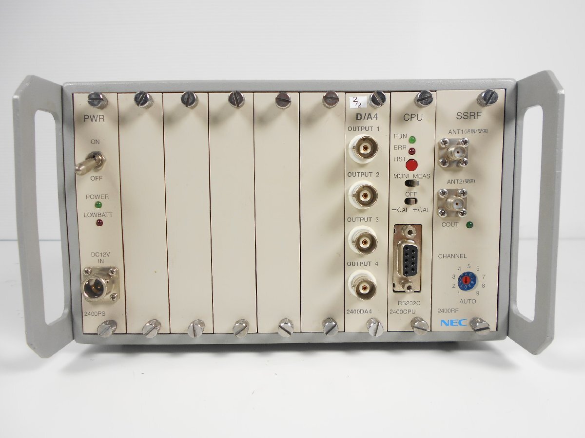 NEC NK2400GR/GT Wireless Telemeter 2.4GHz [p1230694909]