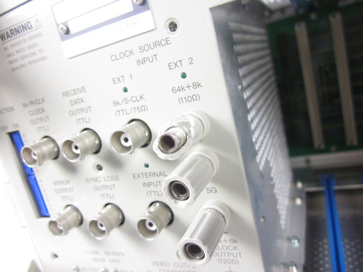 Anritsu MD6420A Data Transmission Analyzer [l1230691683]