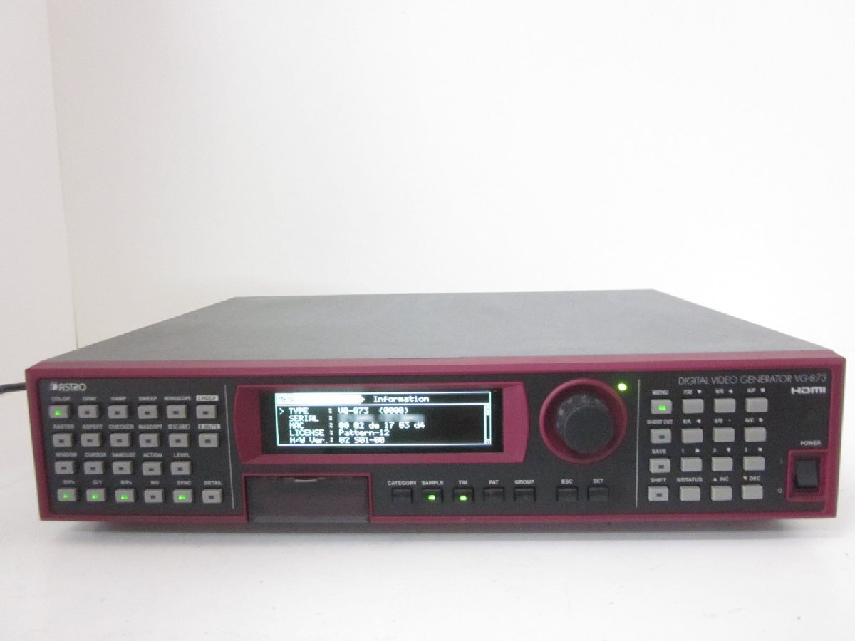 Astrodesign VG873 Programmable Video Signal Generator [s1230693417]