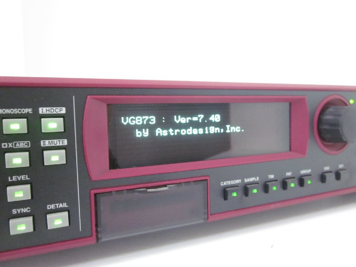 Astrodesign VG873 Programmable Video Signal Generator [s1230693417]