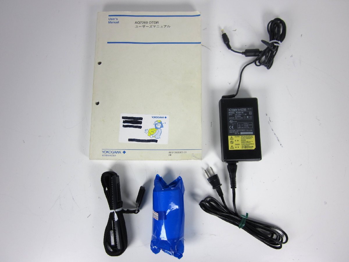 Yokogawa AQ7260 OTDR Optical Fiber Analyzer [c1230691120]