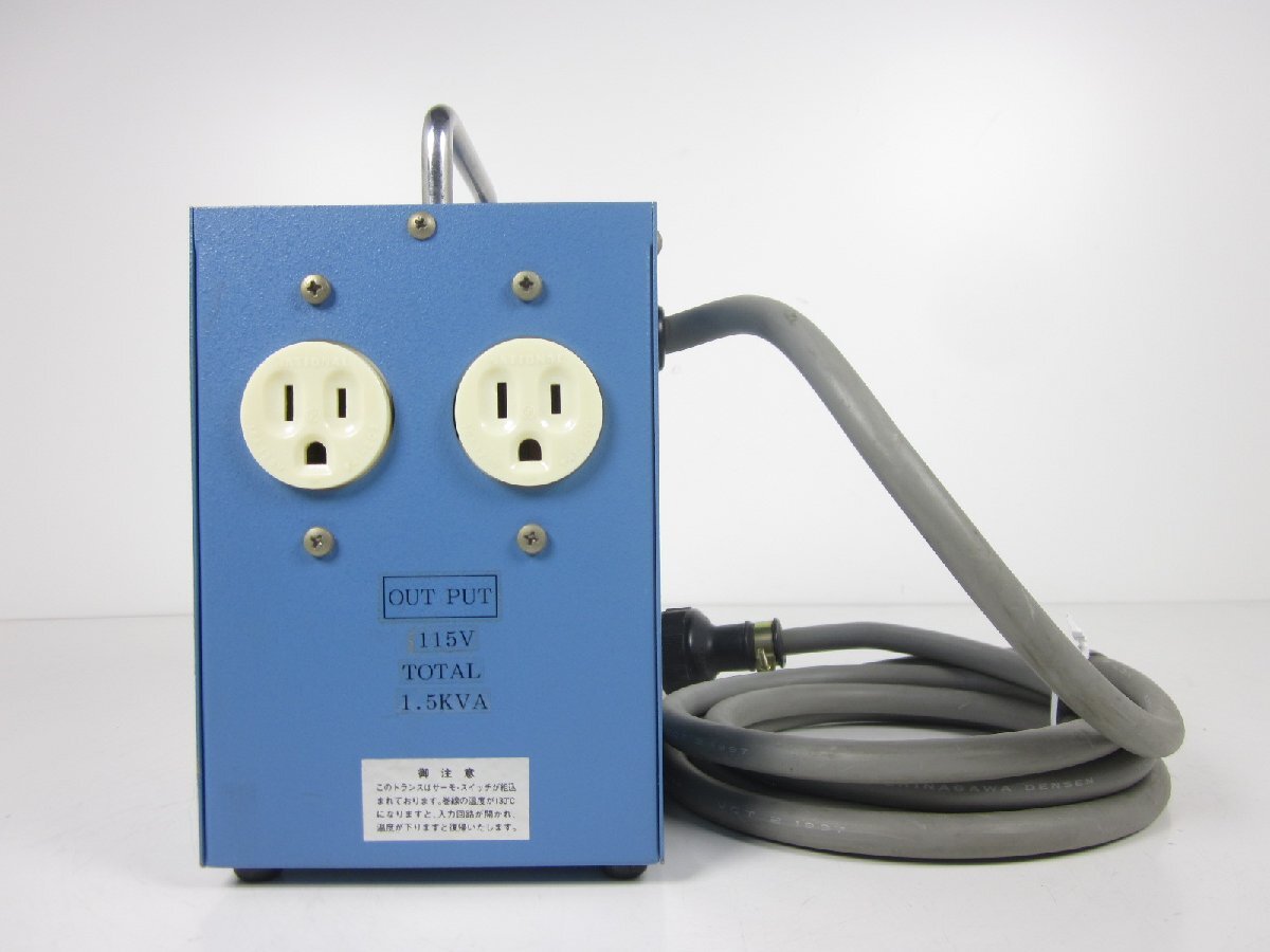 UNION MD-500 Power Supply 115V 13A [l1230690342]