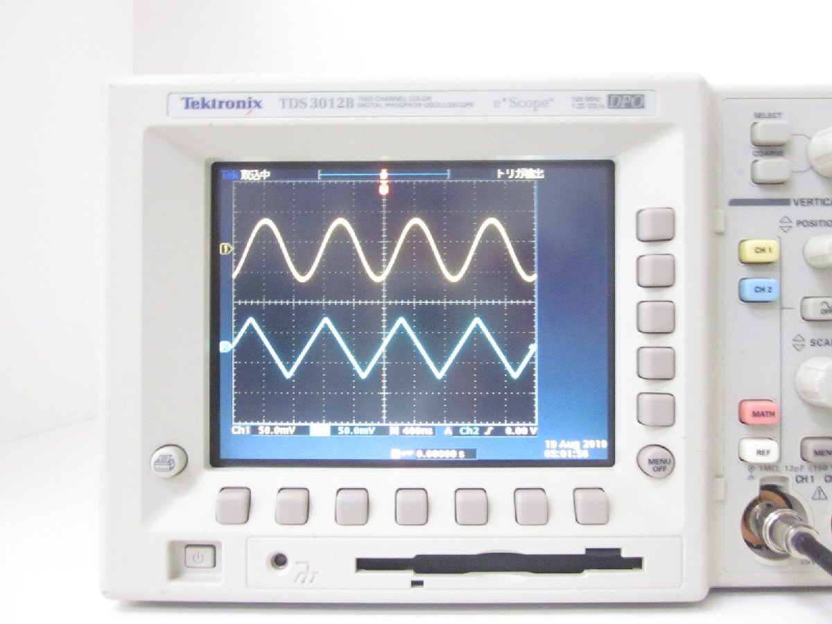 Tektronix TDS3012B Digital Oscilloscope 2CH 100MHz [d1230698551]