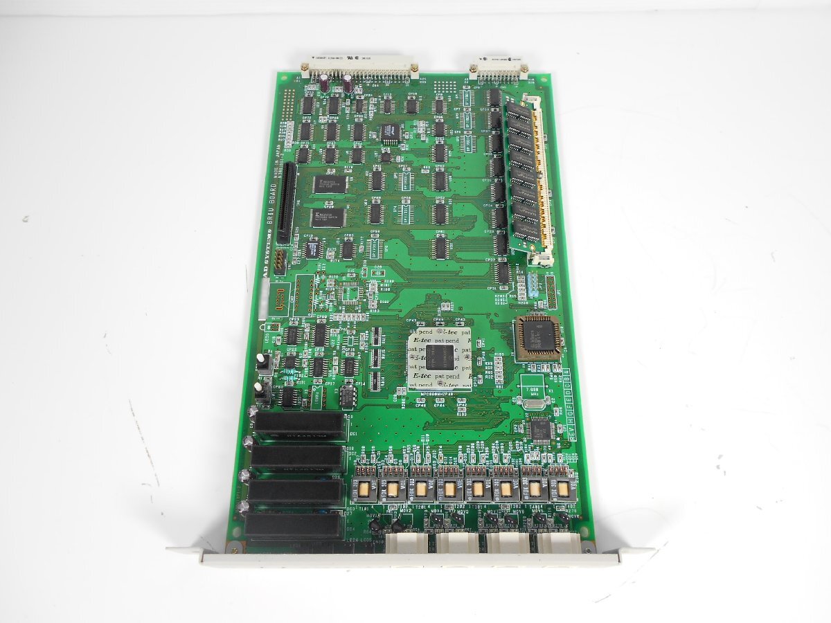 MN-BRI MicroNET Basic Interface Unit [h1230690119]