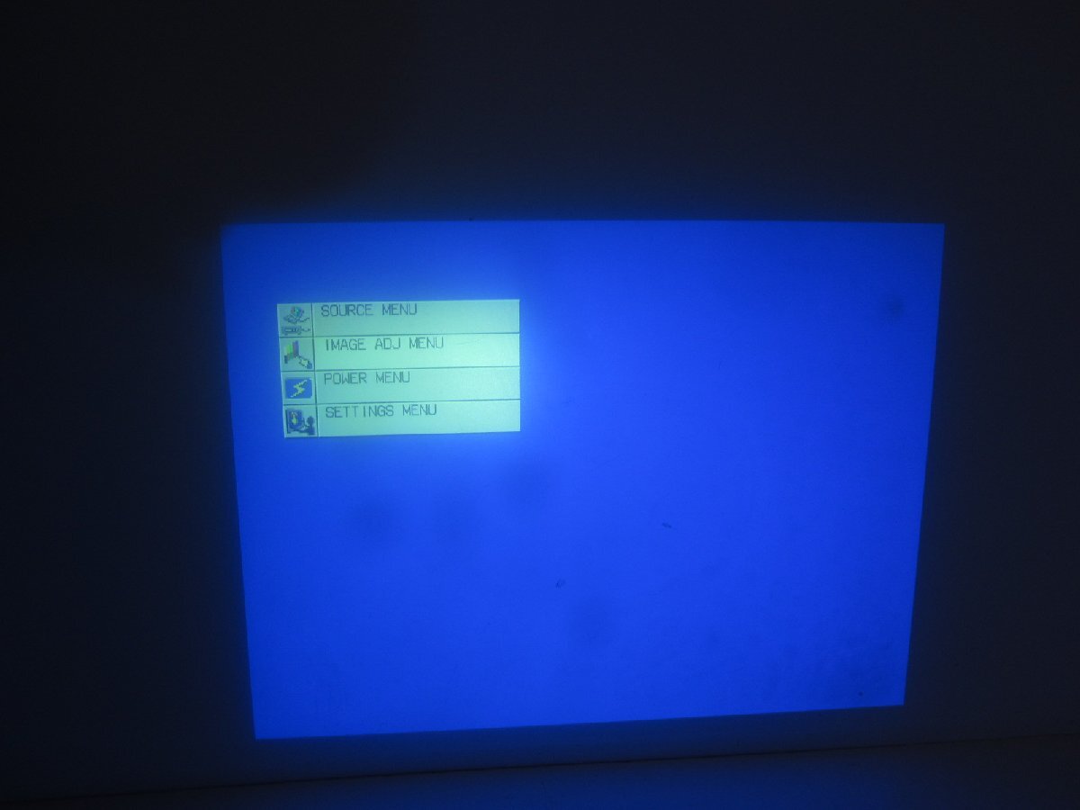 NEC VL1035 ViewLight LCD Projector [d1230693189]