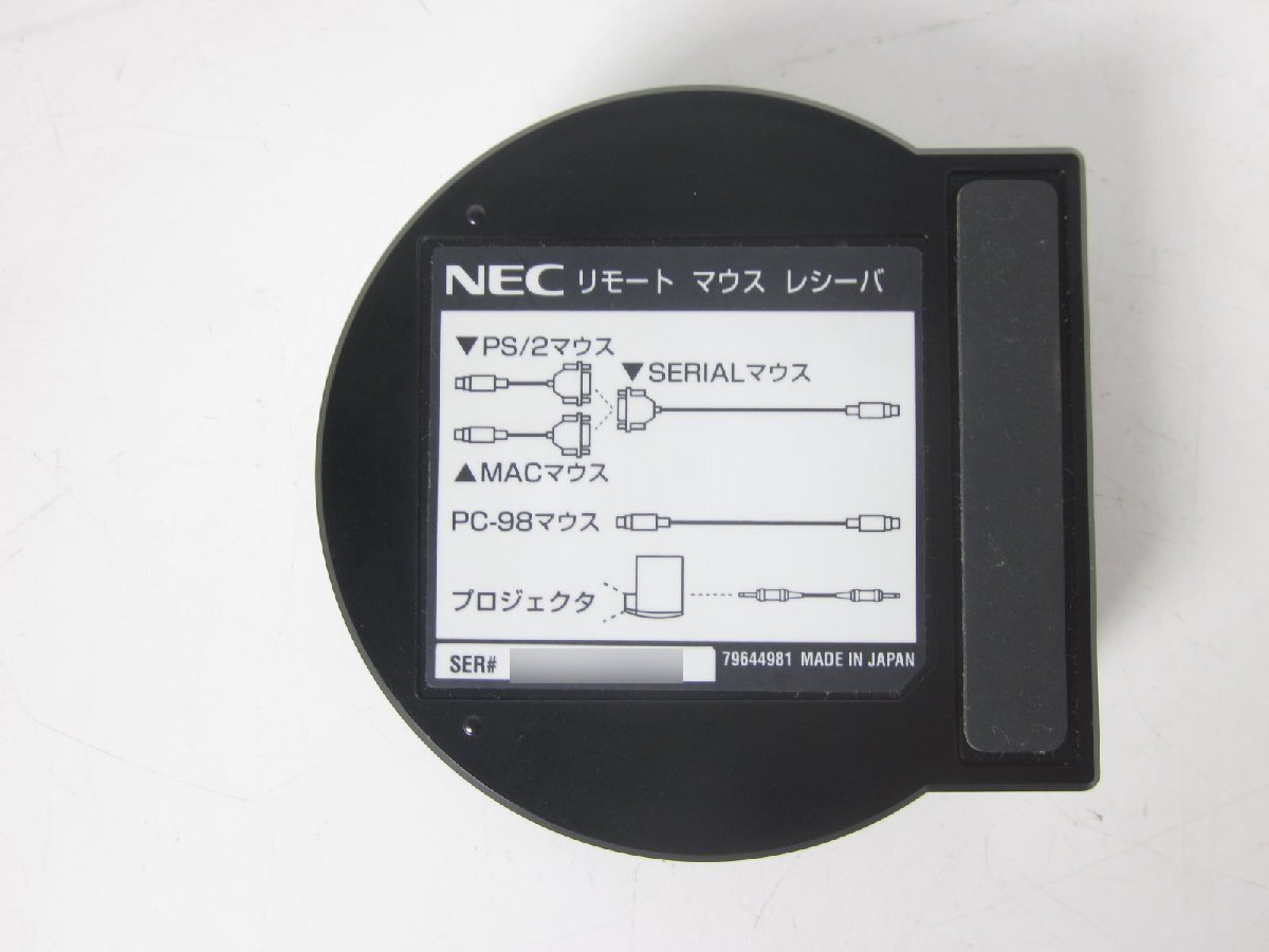 NEC VL1035 ViewLight LCD Projector [d1230693189]