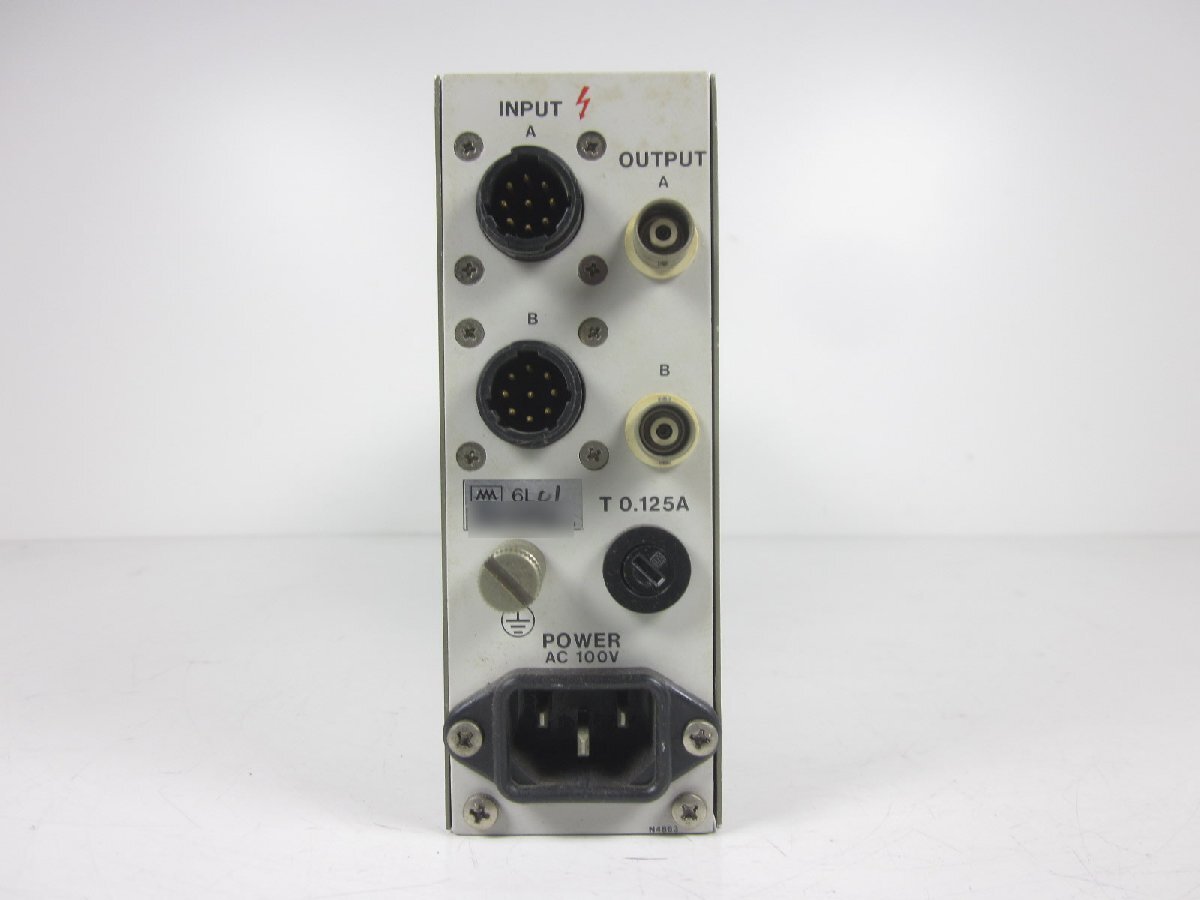 NEC Avio 6L01YM DC Amplifier 2CH [r1230689336]
