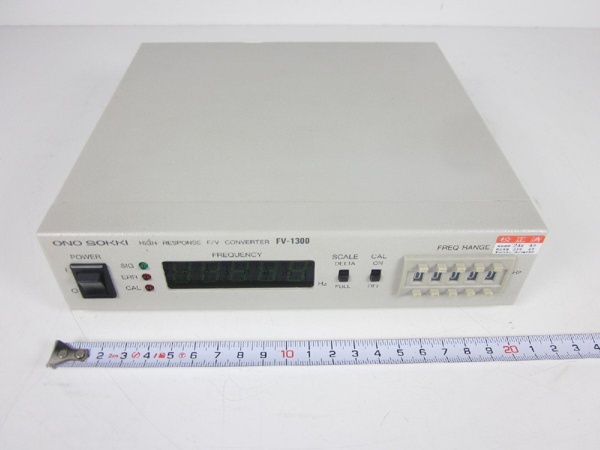 Ono Sokki FV-1300 High Speed F/V Converter 1-20kHz [x1230677784]