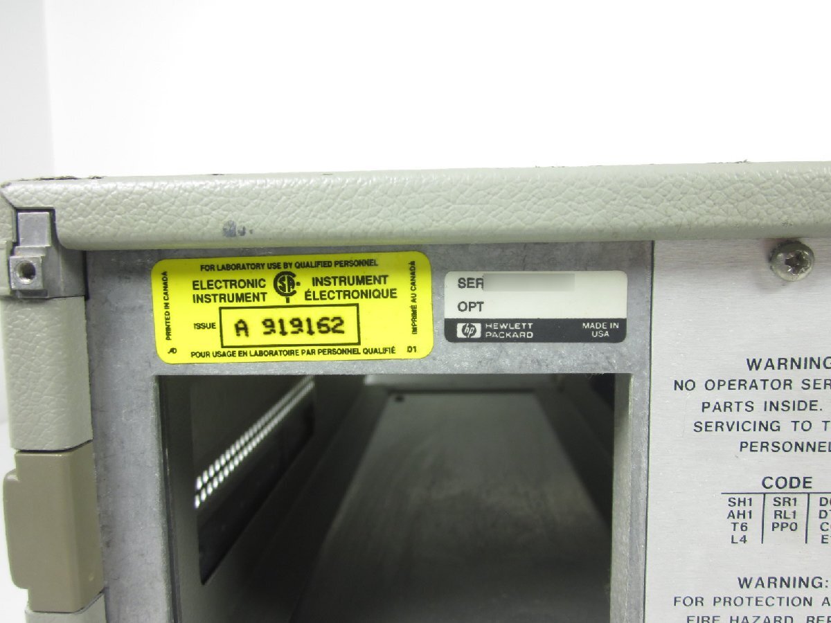 HP 8350B Sweep Signal Generator [1230689213]