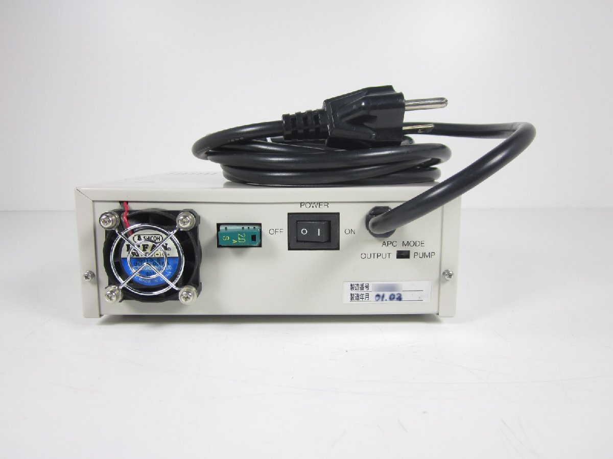 Sumitomo Electric SX1001 Optical Fiber Amplifier 1550nm [n1230695757]