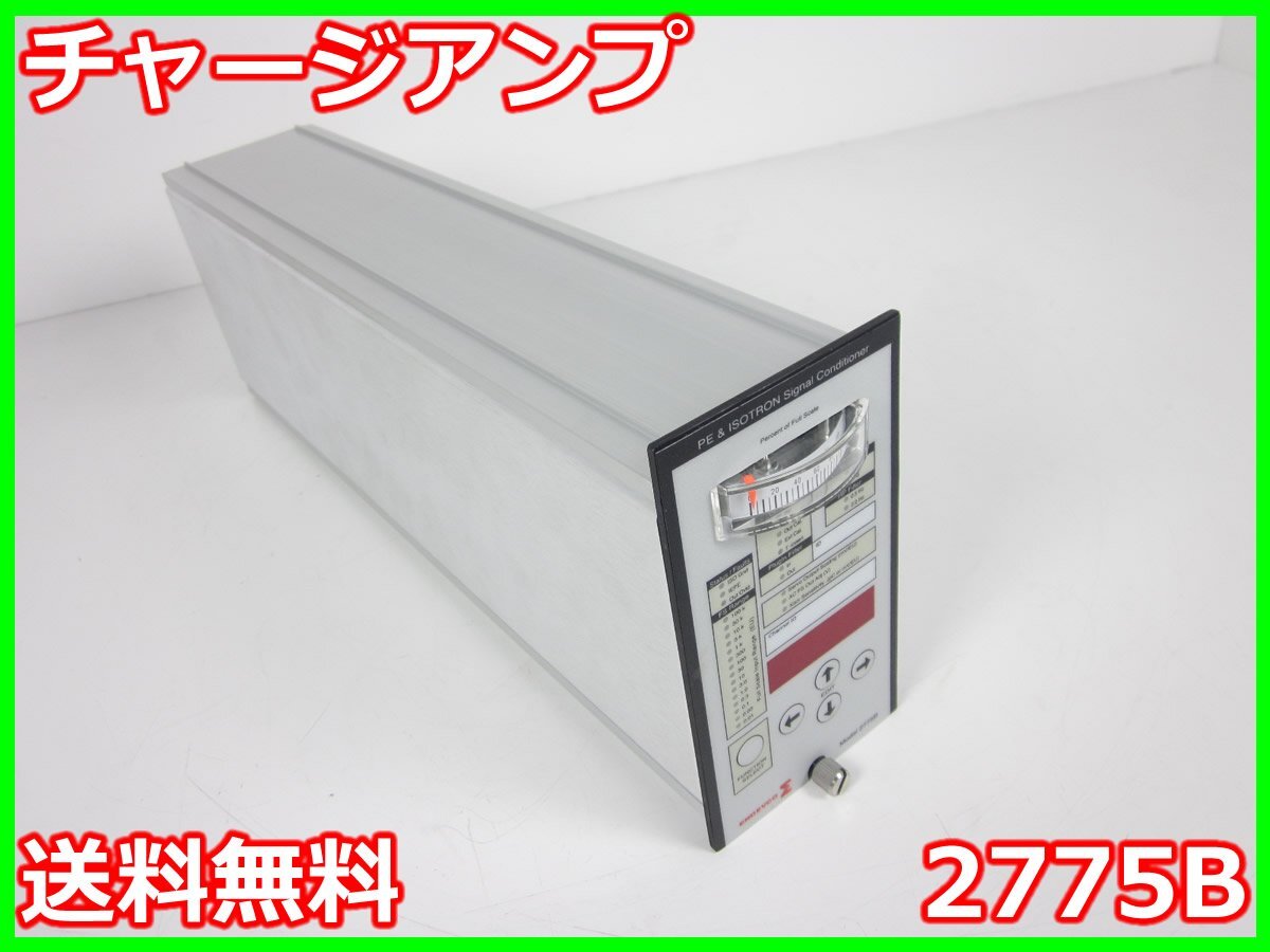Endevco 2775B Charge Amplifier [n1230690040]