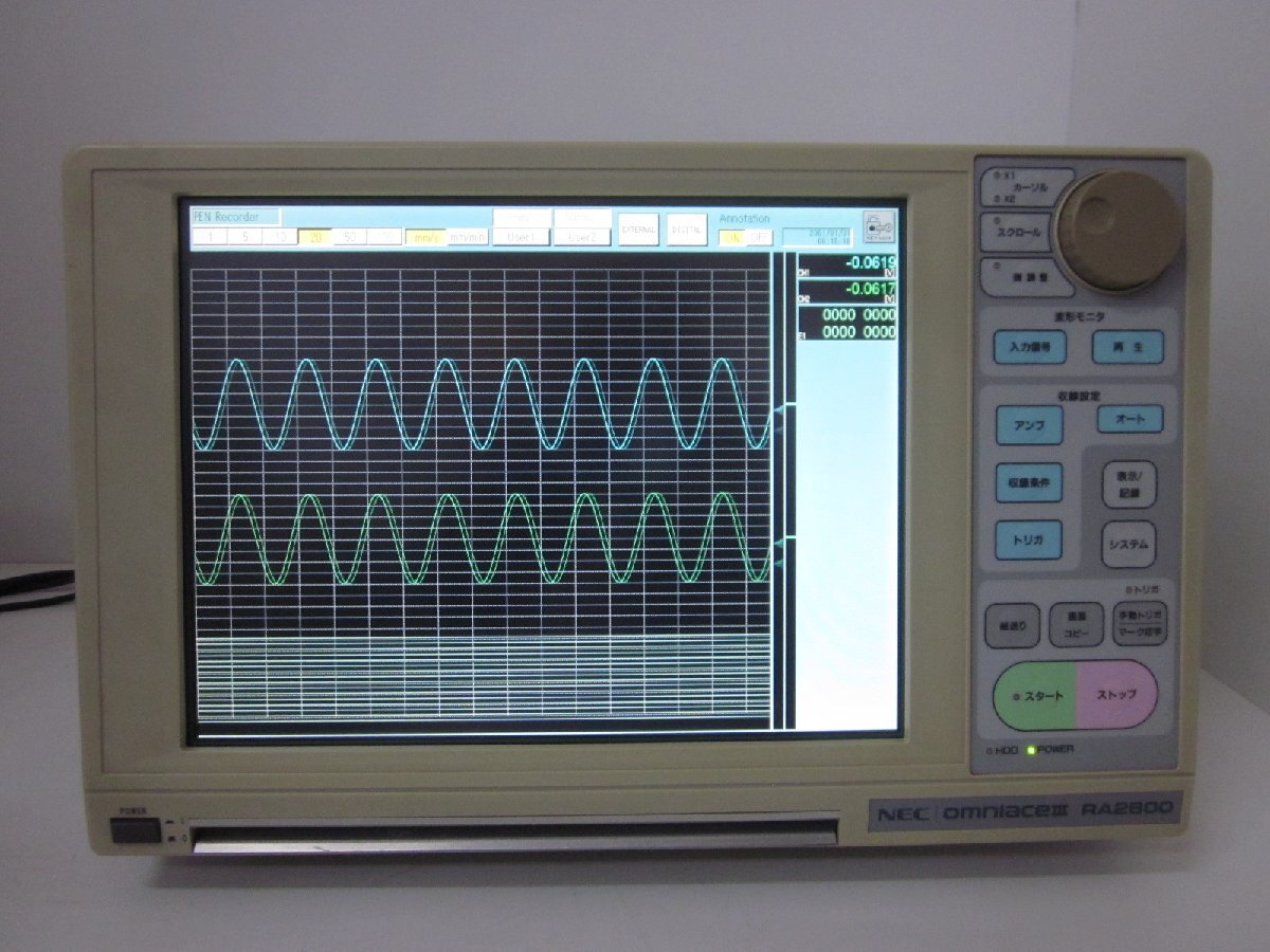 NEC San-ei RA2800 Omniace III Recorder 32ch [c1230692762]
