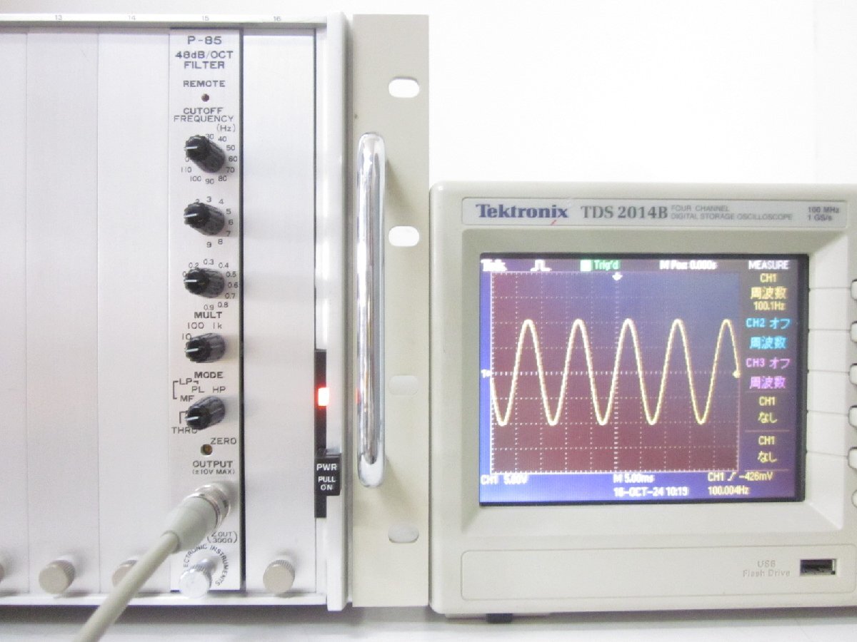 NF P-85 48dB/oct Filter for MS-521/MS-523/MS-525 [u1230688349]