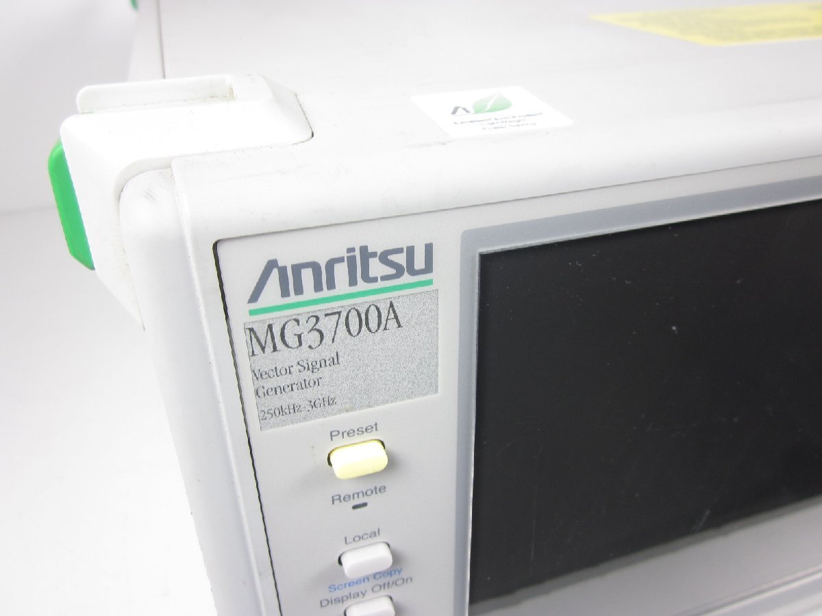 Anritsu MG3700A Vector Signal Generator 3GHz [g1230684984]