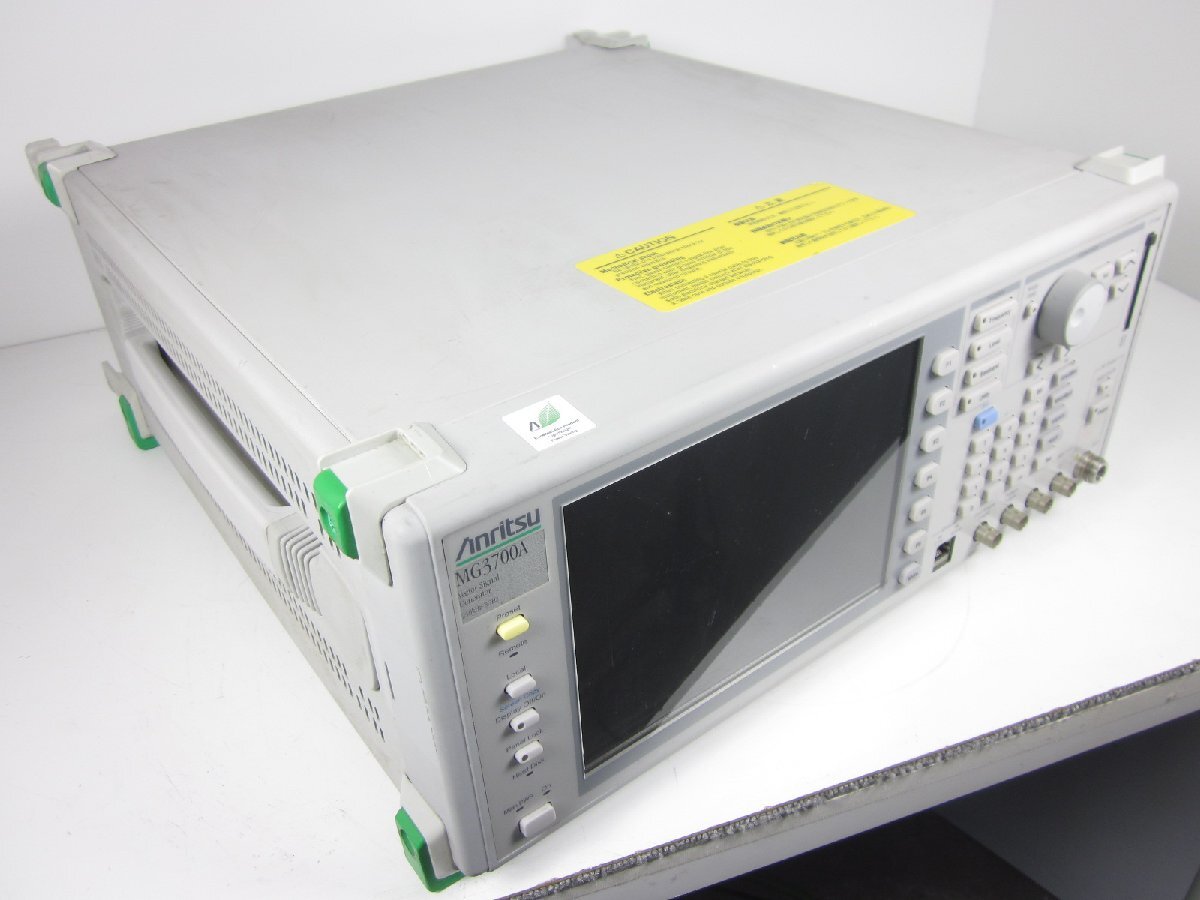 Anritsu MG3700A Vector Signal Generator 3GHz [g1230684984]