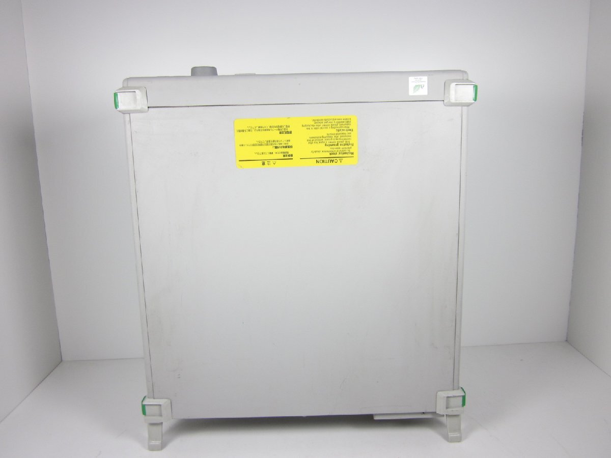 Anritsu MG3700A Vector Signal Generator 3GHz [g1230684984]