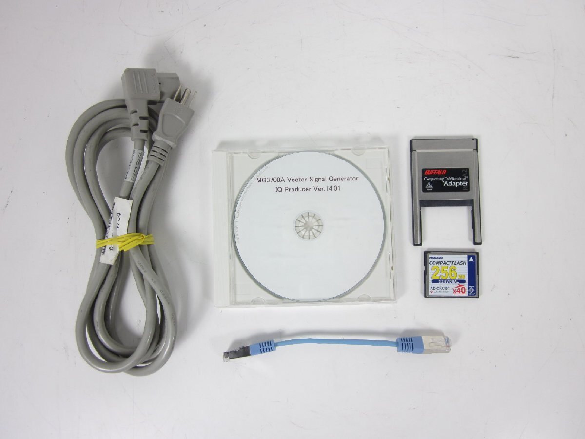 Anritsu MG3700A Vector Signal Generator 3GHz [g1230684984]