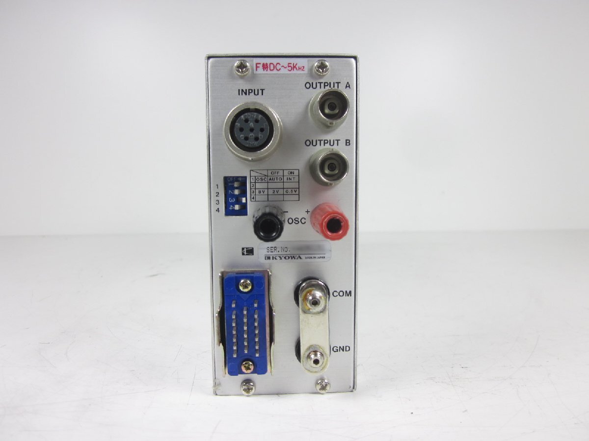 Kyowa DPM-712B Dynamic Strain Amplifier DC-5kHz [f1230686220]