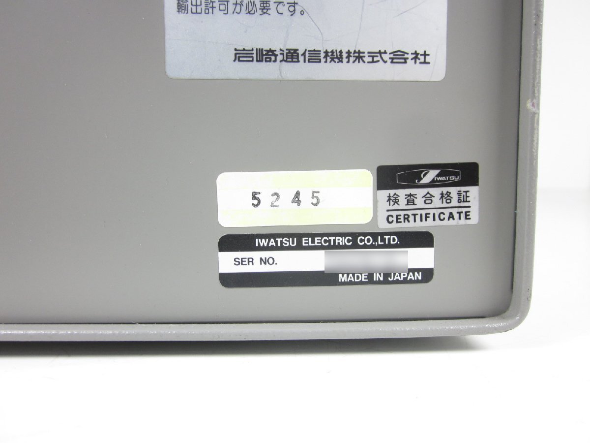 Iwatsu SD1000 ATM Tester UNI [d1230695369]