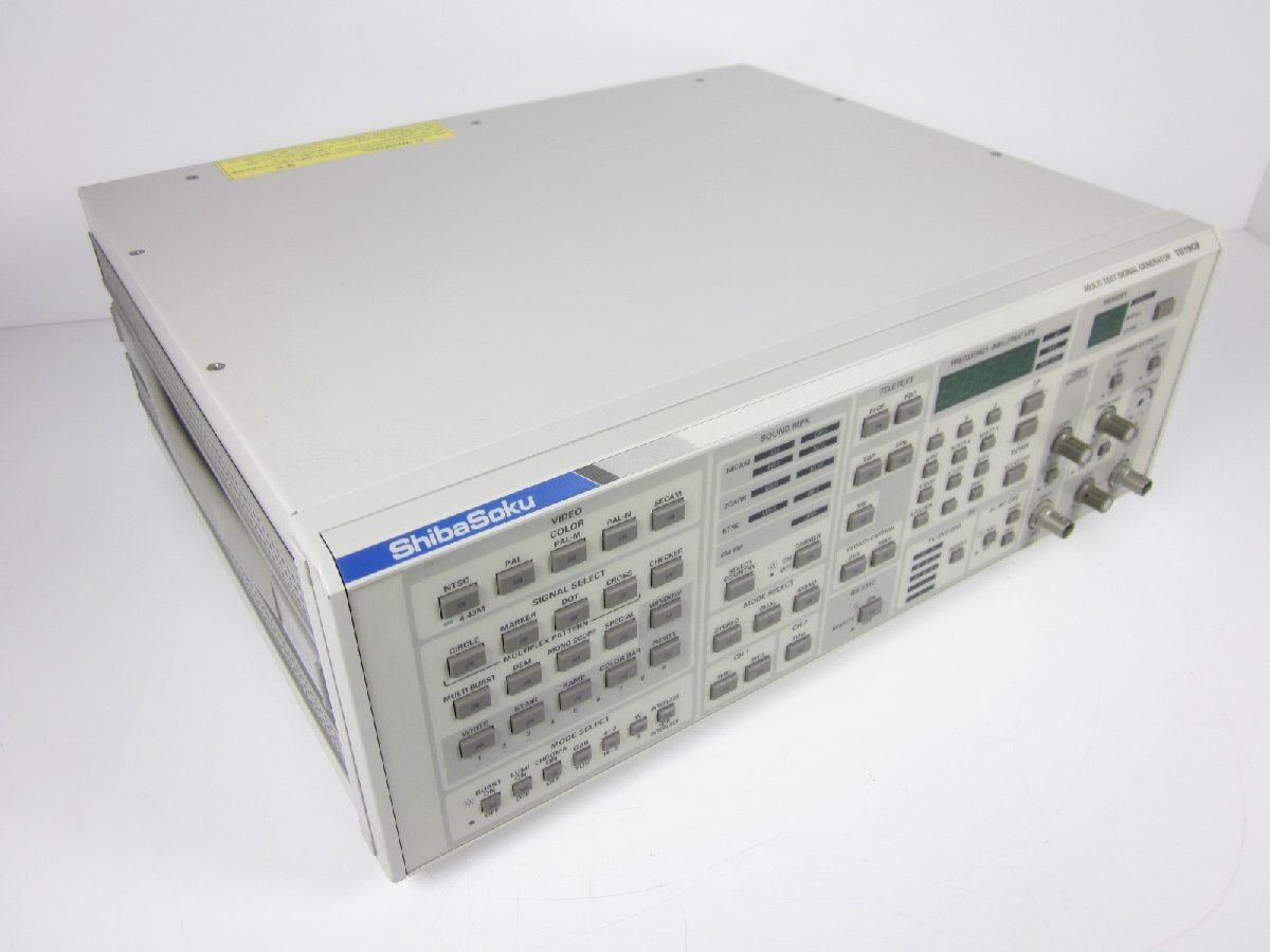 Shibasoku TG19CB Test Signal Generator [l1230694821]
