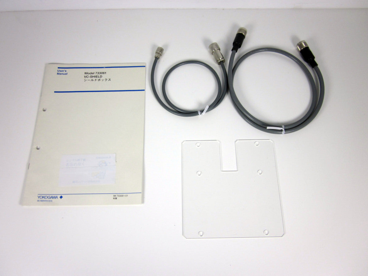Yokogawa 7330-61 Shield Box for VC100/VC200 [f1230684568]