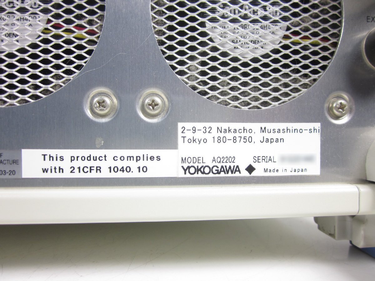 Yokogawa AQ2202 Frame Controller [j1230695005]