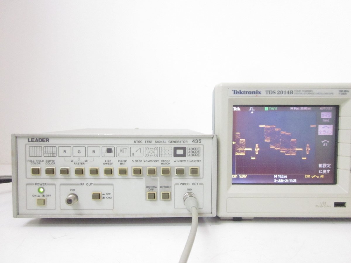 Leader Electronics 435 NTSC Test Signal Generator [m1230688696]