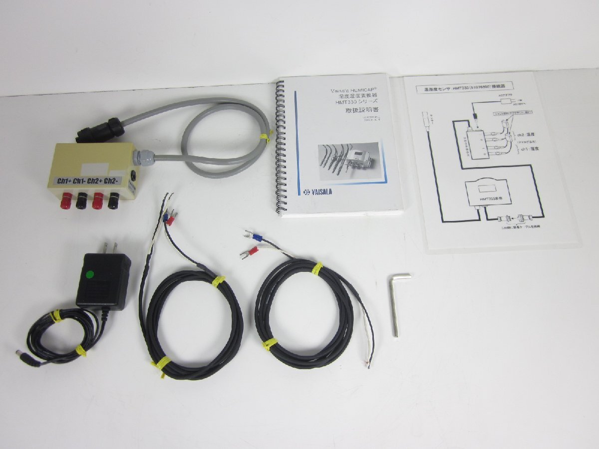 Vaisala HMT333 Temperature and Humidity Sensor 0-100%RH [m1230691282]