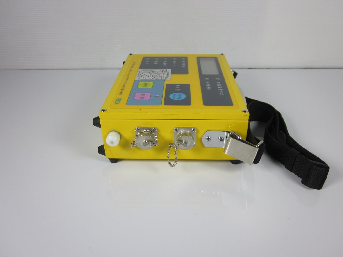 Rex REX REPB-50 EF Controller for Polybutene Pipe [g1230685833]