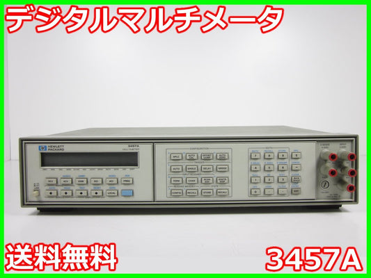Agilent 3457A Digital Multimeter 6.5 Digit [u1230696109]